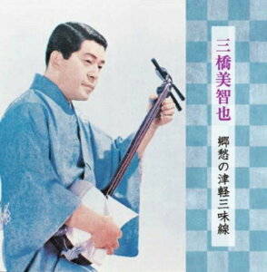 Oq D̒ÌyO BHST-121