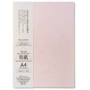 Rs[p A4 sN 0.13mm 20 a 玆 206040404