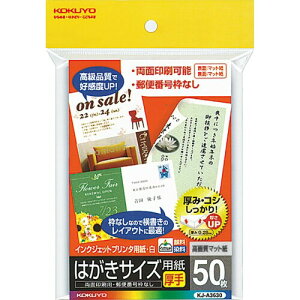 RN Rs[p CNWFbgv^p ͂p }bg  50 KJ-A3630
