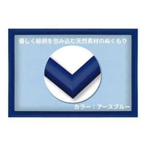 ro[ ؐpYt[ A[Xu[() i`pl 18.2×25.7cm(plNo.1-{) WO\[pYt[@z NN008E