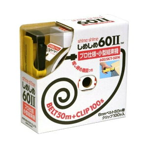 mH vdlE^@ ߂60II Lbg 60IISKY-50 NE