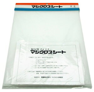 V t@Xi[ }WNXV[g 25cmX30cm 