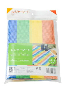 ATqm W[V[g NVbNXgCv 2~3lp 1p 90×180cm Vv  1