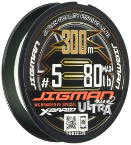 �G�b�N�X�u���C�h(X-Braid) �W�O�}�� �E���g�� X8 �n���K�[�p�b�N 300m 5�� 80lb