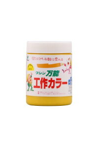 aMyCg \HJ[ F 300ml