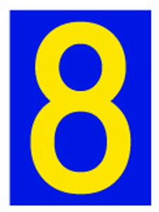 jby p[LO W p[LOTC io[  8 O ԏ { 4976124880285