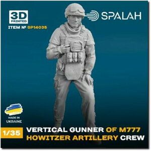 Xpbn 1/35 ENCi M777֒eC SC WLbg SPU14035 (l)