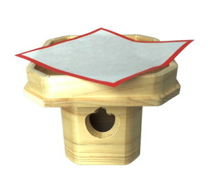 La V `H|i O4 Ԙg~t()