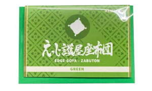 w~ACsBfB[ 쉮zc }`X|W}bg O[ zr[pH 0136