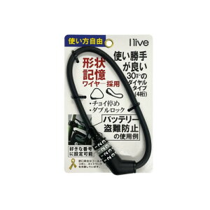 ACu(I live) I live `LC[bN30cm_C ubN
