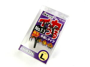 JcC`(Katsuichi) iKAN CJ` No.10 L IS-54