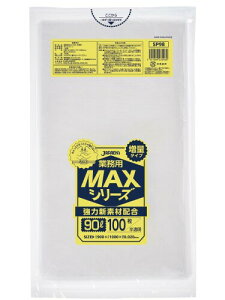 WpbNX(JAPACK'S) S~ c100×90cm×0.02mm 90L  | ƖpMAX VJVJ^Cv e100 SP98