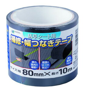 {}^C(Nihon Matai) hV[gp CEȂe[v 80mm×10m 