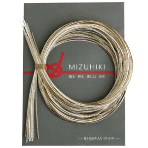 piece MIZUHIKI A\[gZbg [tbgt 3Fe5{  PHC-100-19