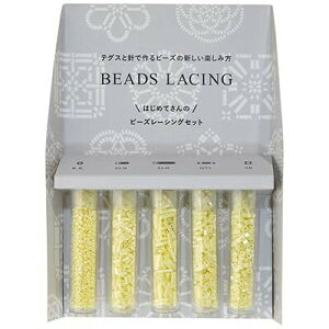 ~L(Miyuki) r[YLbg wr[Y[VO CG[ H7590//9x