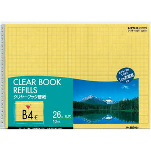 RN t@C NAt@C ֎ B4 26 10  -389NY