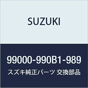 SUZUKI(XYL) i Spacia(Xy[VA) (MK53S)obNtxg 2{Zbg 99000-990B1-989
