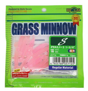 GRMA(Ecogear) A[ OX~m[S 1]3/4C` #119 5714
