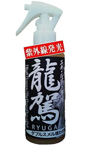 u[ ]  GMEA[p CV&A~mO_uXLbh RYUGA Egi Lure Bakuchoeki GMEA[Xv[^Cv