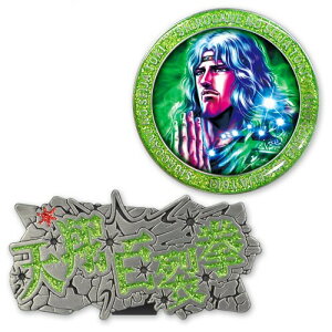 kľ St}[J[ e ugLvCZXi }Olbg (gLiHTM004j)