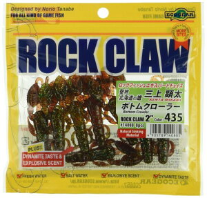 GRMA(Ecogear) A[ bNN[2C`#435 {gN[[