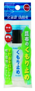 YASUDA(���X�_) �k�C���Y ���z�̂�����~�� YA-565