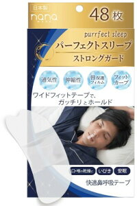 ii p[tFNgX[v XgOK[h48 K@ċze[v