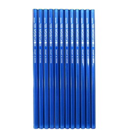 クツワ HiLINE 鉛筆 ホクサイン B 1ダース PA010-12P