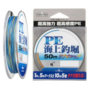 }geOX(YAMATOYO) PEC PECޖx ^iLb` 50m 5 24kg 4{ 5F