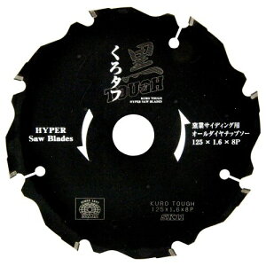 SK11(GXP[11) ^t qƌnTCfBOp`bv\[ d_C 125×1.6×8P