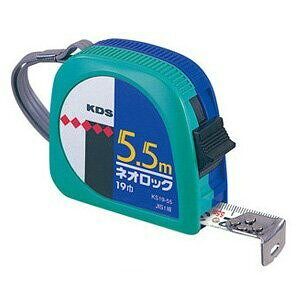 ebNKDS lIbN195.5m KS19-55B