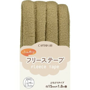 CAPTAIN88 Lve ӂt[Xe[v  15mm×1.8m #6 x[W CP236