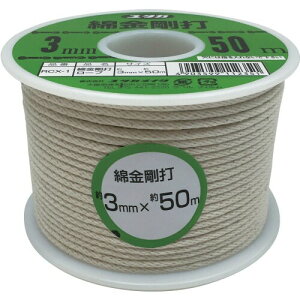 ���^�J �ȋ����Ń��[�v �{�r���� 3mm×50m RCX-1 ���[�v(���Q)