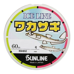 TC(SUNLINE) ACXCJTM iC 60m 0.4