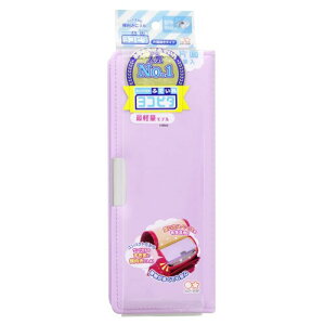 サンスター文具 筆箱 小学生 女の子 男の子 ヨコピタ シングル ライトバイオレット S1314017