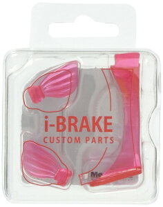 ���K�o�X(Megabass) ���A�[ I-BRAKE SPARE PARTS(�A�C�u���C�N �X�y�A�p�[�c) �N���A���b�h
