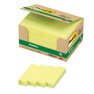 3M |XgCbg t ׂ  CG[ 50×15mm 100×50pbh 7002-Y GR}[NF菤i O[w@K