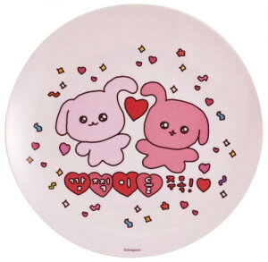 XP[^[(Skater) ~ v[g 20cm M M  LN^[ H `FSV MPL20P