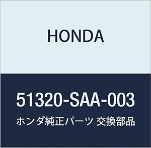 HONDA (z_) i NCOMP. R.tgX^rCU[ tBbg tBbg A}X i51320-SAA-003