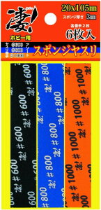 F zr[p X|WX A\[gZbg(600/800/1000) e2 zr[pc[