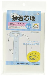 KIYOHARA TRbR[ ڒcn Dc  92cm×100cm  SUN50-35