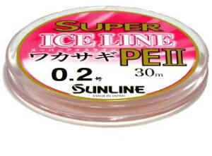 TC(SUNLINE) PEC X[p[ACX JTM II 30m 0.25
