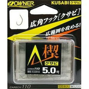 OWNER(�I�[�i�[) �o�� �� �� (�N�T�r) 5��