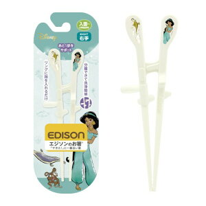 EDISONmama(GW\}})GW\̂KID'S 17.5cm ~wZwN Ep/WX~b` Ot