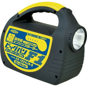 pT[u uݒuANZT O[Xz(5) HU5RS