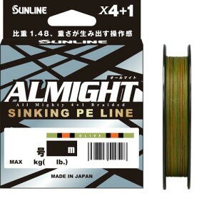 TC(SUNLINE) I[}Cg 150mPi I[u 1