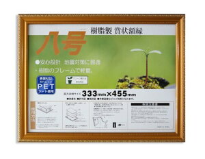 ��� �z�� �܏�z ���� R ���� ������ �V�������N�p�b�N J045B4000