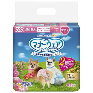 }i[EFA ̎qp SSS 504(42×12) ^p sN{E{ (pނ)