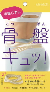 At@bNX Ճxg T|[^[ 郌b` ߍՃoh x[W