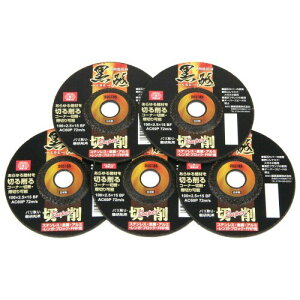 SK11(GXP[11) fBXNOC_[p u u ؍p SUPER 5 100×2.5×15mm